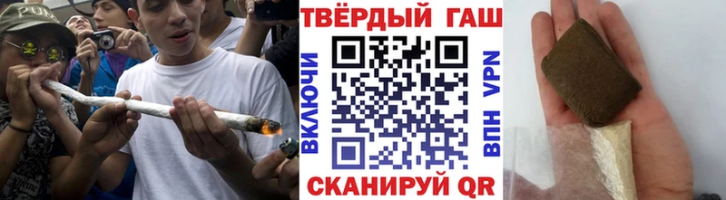 omg зеркало  Кирово-Чепецк  ГАШИШ гашик  закладка 