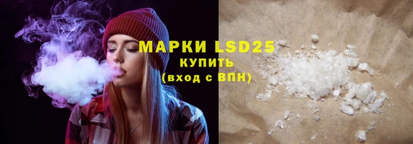 2c-b Киреевск
