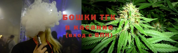 MDMA Кинешма