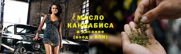 MDMA Кинешма