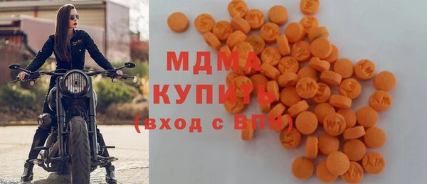 2c-b Киренск