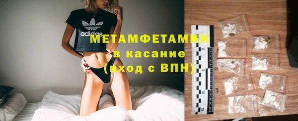 2c-b Киреевск