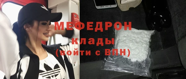 2c-b Киреевск
