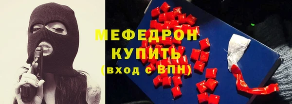 2c-b Киреевск