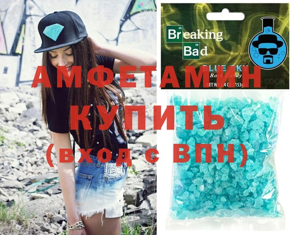 2c-b Киренск
