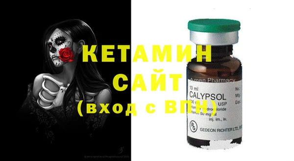 2c-b Киренск