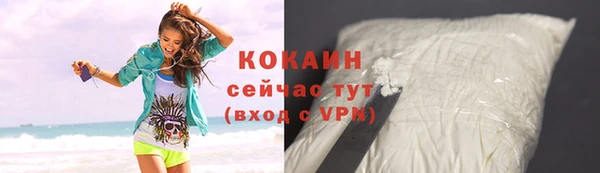 2c-b Киренск