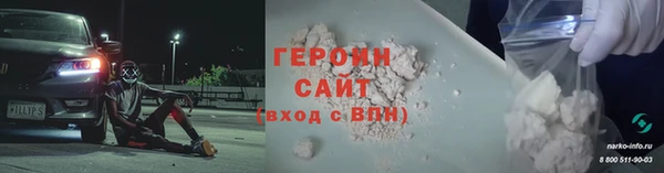 2c-b Киреевск
