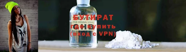 MDMA Кинешма