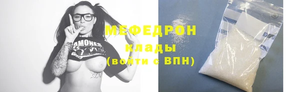 2c-b Киреевск