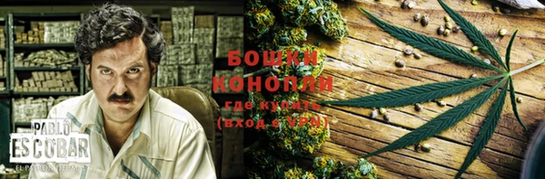 кокс Козельск