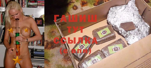 2c-b Киреевск