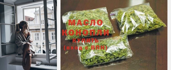 прущая мука Козловка