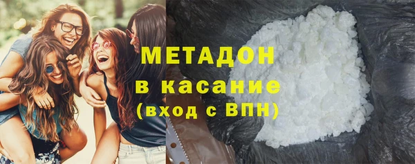2c-b Киренск