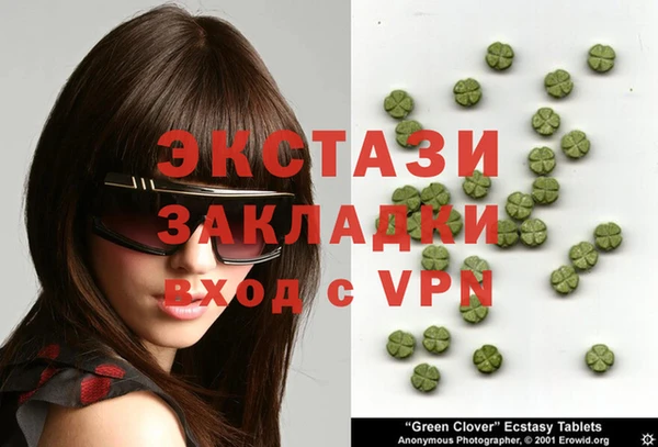 2c-b Киренск