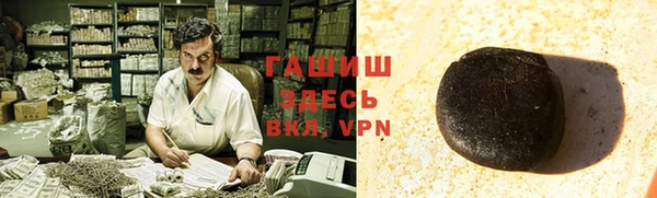 2c-b Киреевск