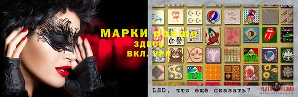меф VHQ Кодинск