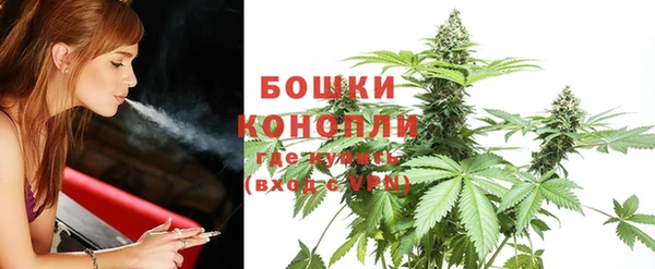 MDMA Кинешма