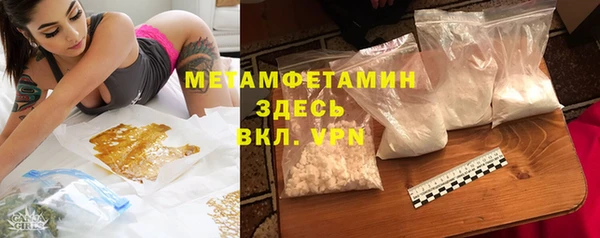 2c-b Киренск