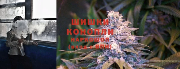 2c-b Киренск
