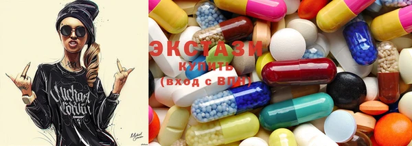 MDMA Кинешма