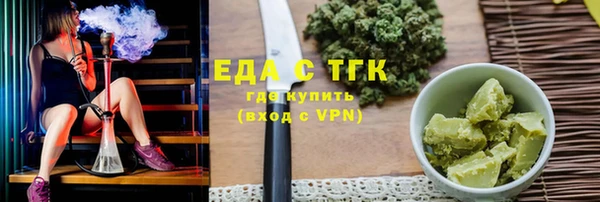 2c-b Киренск