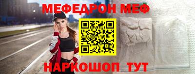 марихуана Бугуруслан
