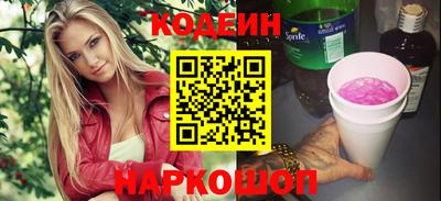 не бодяженный Бузулук
