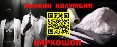 марихуана Бугуруслан