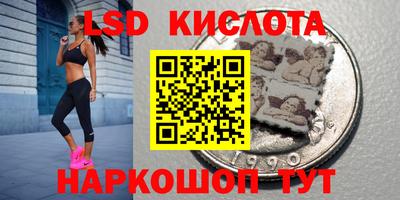 марихуана Бугуруслан