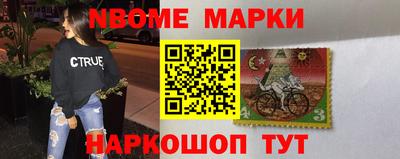 дмт Будённовск