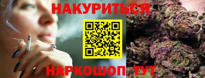дмт Будённовск