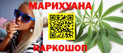 не бодяженный Бузулук
