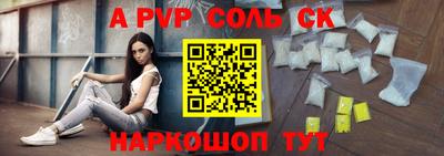 не бодяженный Бузулук