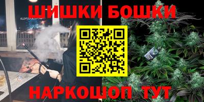 круглые Старая Купавна