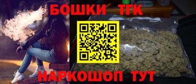 дмт Будённовск