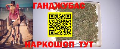 дмт Будённовск