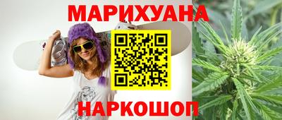 не бодяженный Бузулук