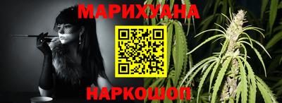 не бодяженный Бузулук