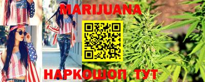 не бодяженный Бузулук