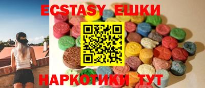 марихуана Бугуруслан