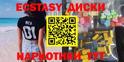 дмт Будённовск
