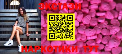 не бодяженный Бузулук