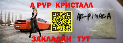 дмт Будённовск