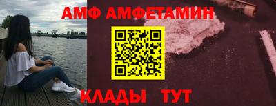 не бодяженный Бузулук
