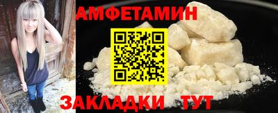 дмт Будённовск