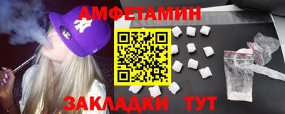 не бодяженный Бузулук