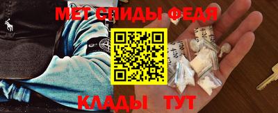 марихуана Бугуруслан