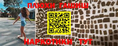 не бодяженный Бузулук