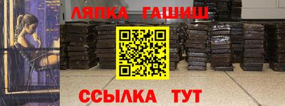 дмт Будённовск